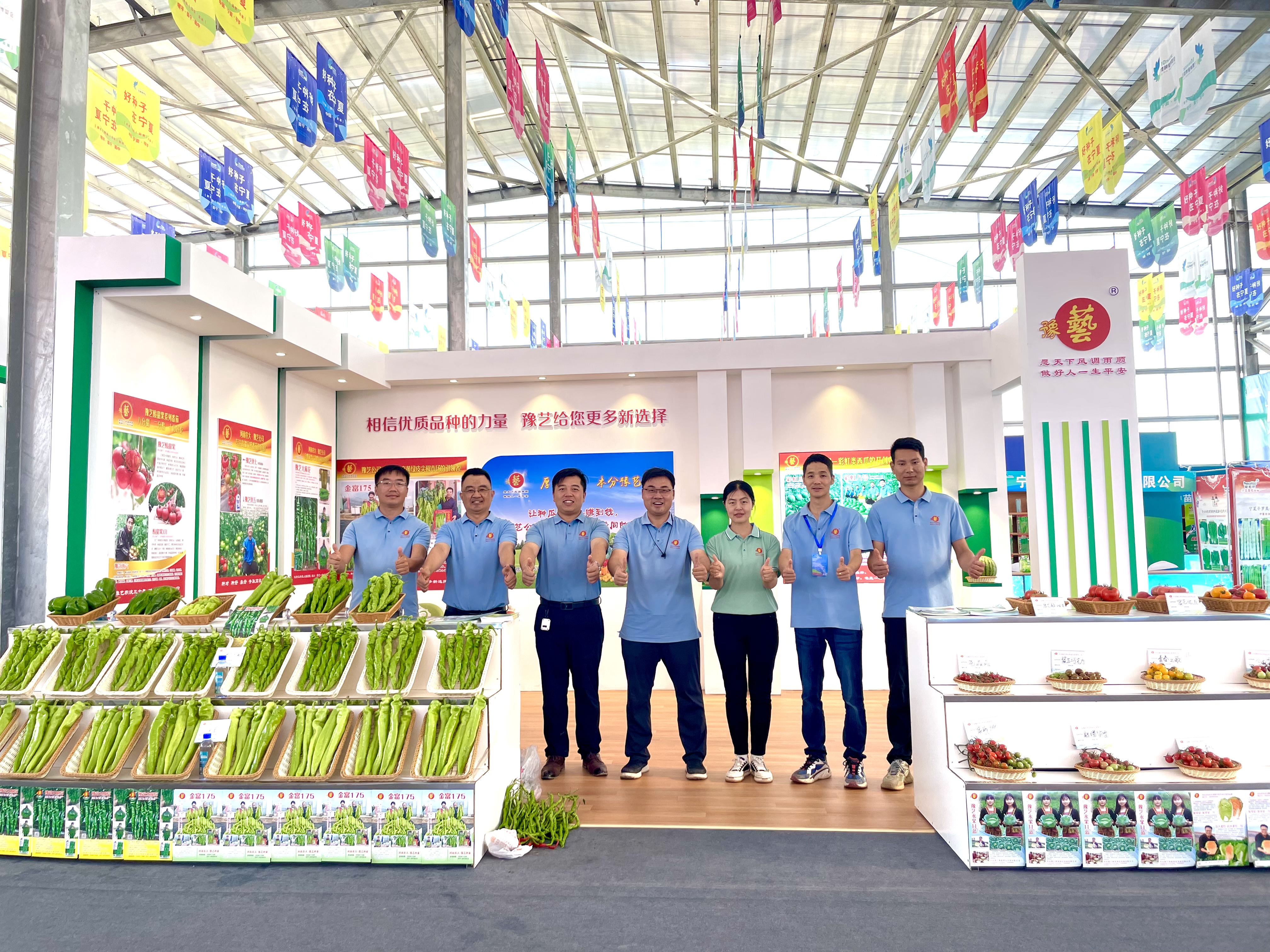 【寧夏種博會】豫藝公司優(yōu)質(zhì)瓜菜新品種深受歡迎！
